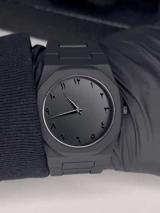 Arabic Aura Watch – MEGA Store